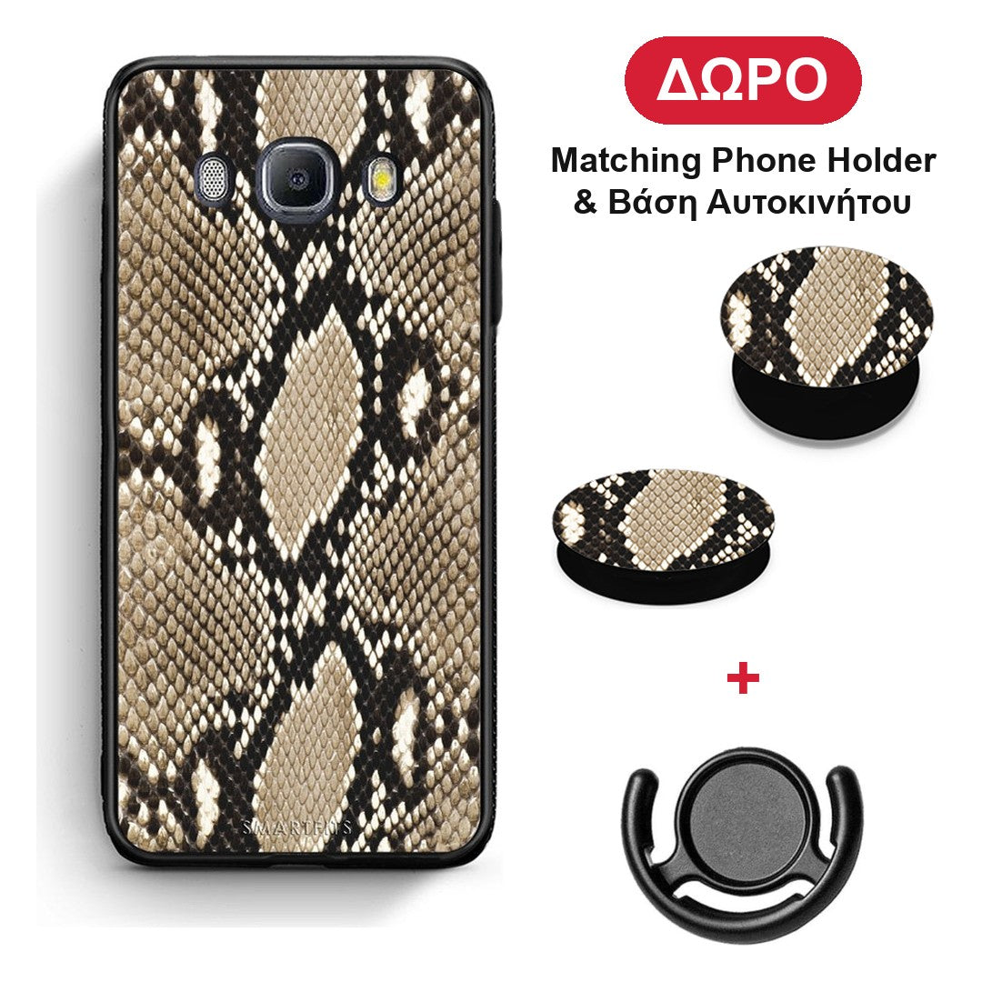 Animal Fashion Snake - Samsung Galaxy J7 2016 θήκη + Δώρο Phone Holder & Βάση Αυτοκινήτου