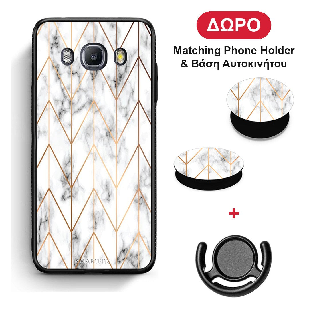 Marble Gold Geometric - Samsung Galaxy J7 2016 θήκη + Δώρο Phone Holder & Βάση Αυτοκινήτου