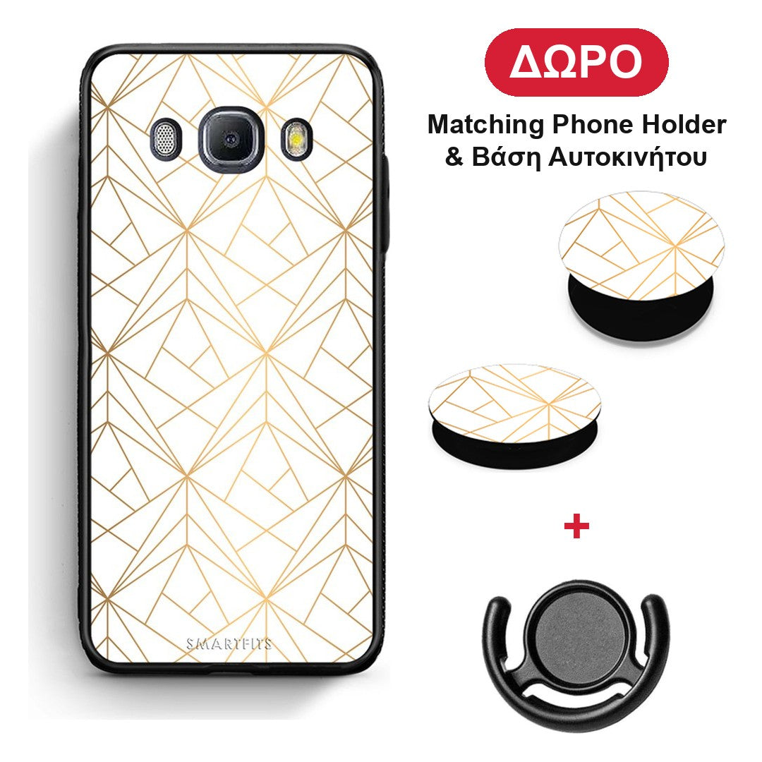 Geometric Luxury White - Samsung Galaxy J7 2016 θήκη + Δώρο Phone Holder & Βάση Αυτοκινήτου