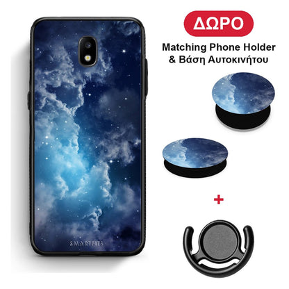 Galactic Blue Sky - Samsung Galaxy J5 2017 θήκη + Δώρο Phone Holder & Βάση Αυτοκινήτου