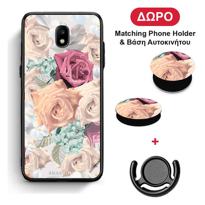 Floral Bouquet - Samsung Galaxy J5 2017 θήκη + Δώρο Phone Holder & Βάση Αυτοκινήτου