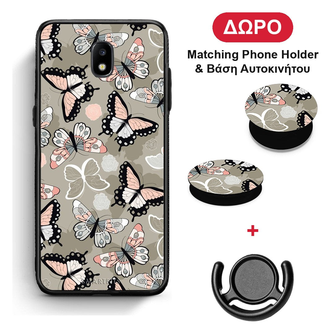 Boho Butterflies - Samsung Galaxy J5 2017 θήκη + Δώρο Phone Holder & Βάση Αυτοκινήτου