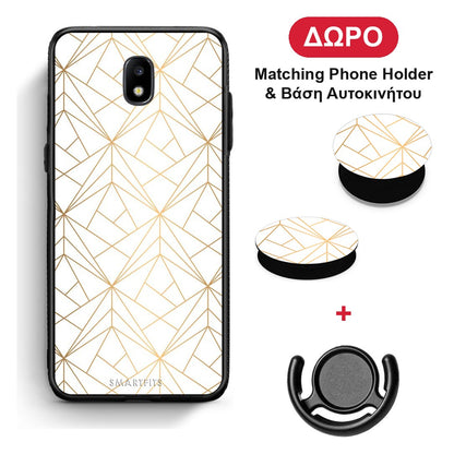 Geometric Luxury White - Samsung Galaxy J5 2017 θήκη + Δώρο Phone Holder & Βάση Αυτοκινήτου