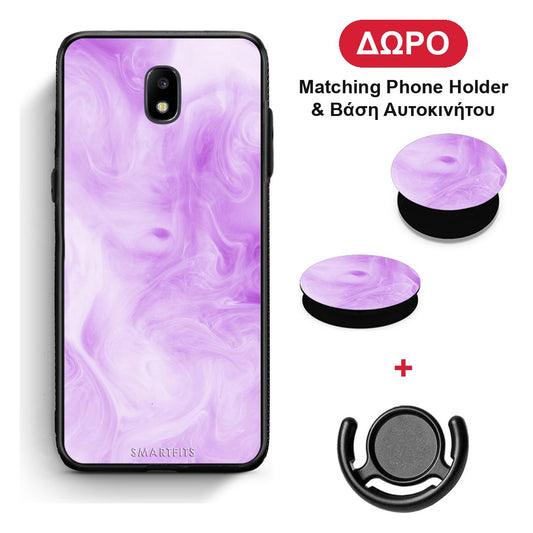 Watercolor Lavender - Samsung Galaxy J5 2017 θήκη + Δώρο Phone Holder & Βάση Αυτοκινήτου