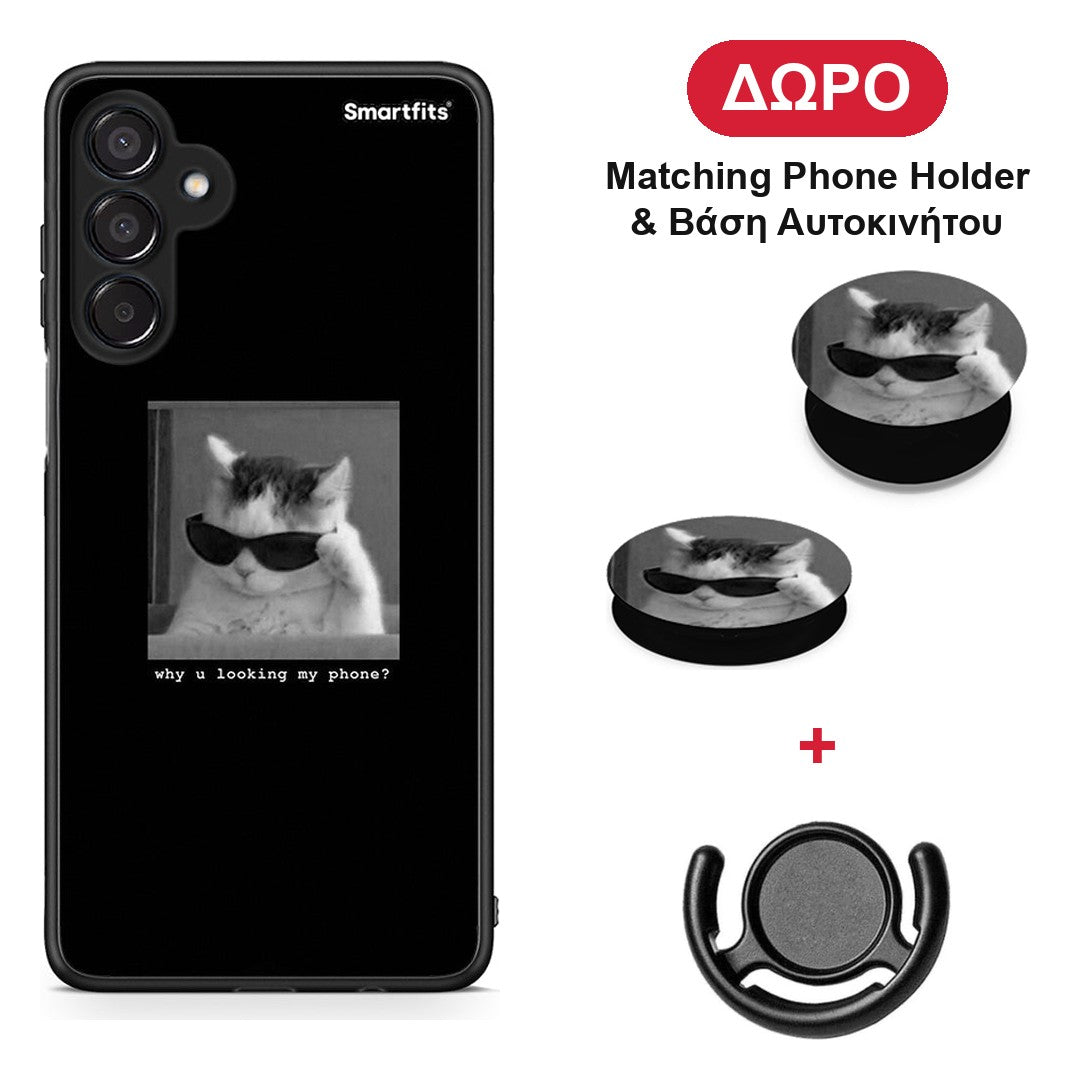 Meme Cat - Samsung Galaxy M15 θήκη + Δώρο Phone Holder & Βάση Αυτοκινήτου