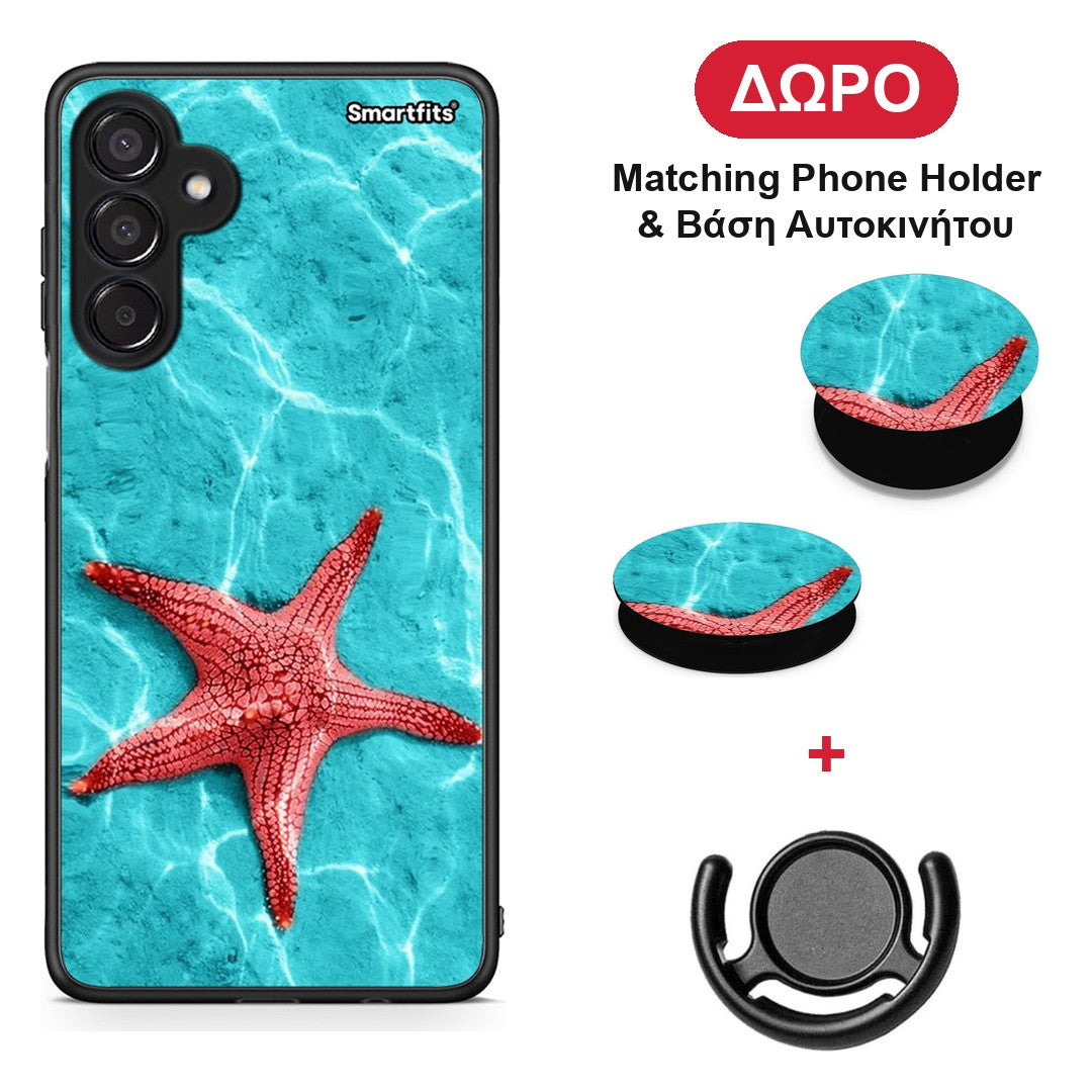 Red Starfish - Samsung Galaxy M15 θήκη + Δώρο Phone Holder & Βάση Αυτοκινήτου