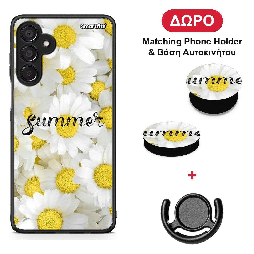 Summer Daisies - Samsung Galaxy M15 θήκη + Δώρο Phone Holder & Βάση Αυτοκινήτου