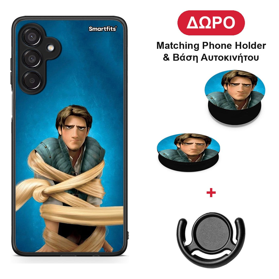 Tangled 1 - Samsung Galaxy M15 θήκη + Δώρο Phone Holder & Βάση Αυτοκινήτου