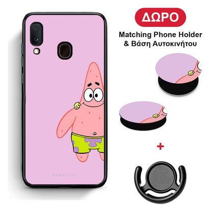 Friends Patrick - Samsung Galaxy M20 θήκη + Δώρο Phone Holder & Βάση Αυτοκινήτου