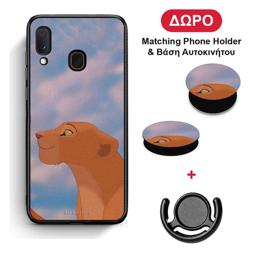 Lion Love 2 - Samsung Galaxy M20 θήκη + Δώρο Phone Holder & Βάση Αυτοκινήτου