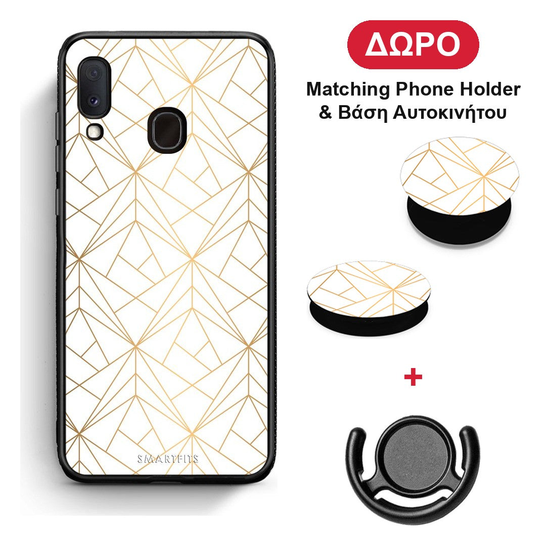 Geometric Luxury White - Samsung Galaxy M20 θήκη + Δώρο Phone Holder & Βάση Αυτοκινήτου