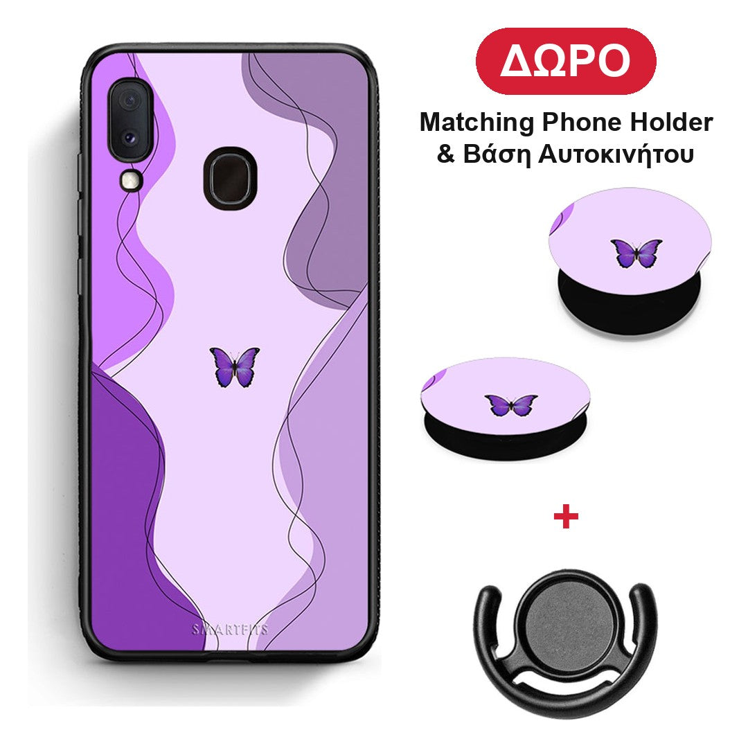 Purple Mariposa - Samsung Galaxy M20 θήκη + Δώρο Phone Holder & Βάση Αυτοκινήτου