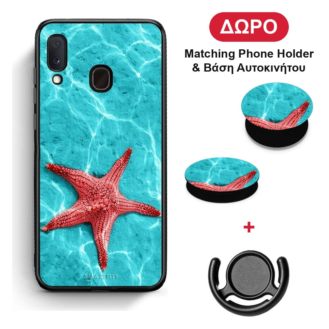 Red Starfish - Samsung Galaxy M20 θήκη + Δώρο Phone Holder & Βάση Αυτοκινήτου