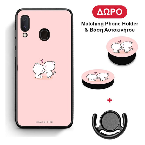 Valentine Love - Samsung Galaxy M20 θήκη + Δώρο Phone Holder & Βάση Αυτοκινήτου
