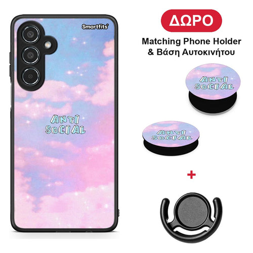 Anti Social - Samsung Galaxy M35 5G θήκη + Δώρο Phone Holder & Βάση Αυτοκινήτου