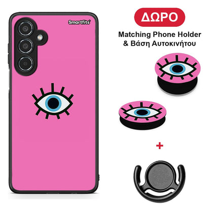Blue Eye Pink - Samsung Galaxy M35 5G θήκη + Δώρο Phone Holder & Βάση Αυτοκινήτου