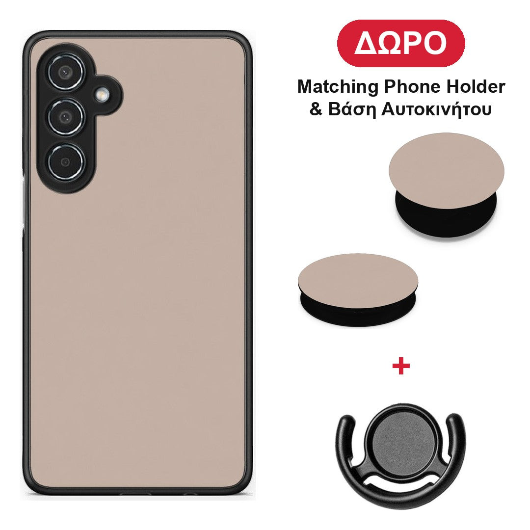 Blush Beige - Samsung Galaxy M35 5G θήκη + Δώρο Phone Holder & Βάση Αυτοκινήτου