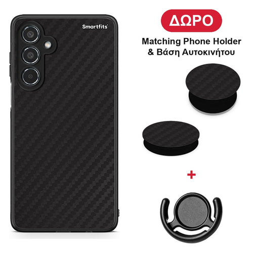 Carbon Black - Samsung Galaxy M35 5G θήκη + Δώρο Phone Holder & Βάση Αυτοκινήτου