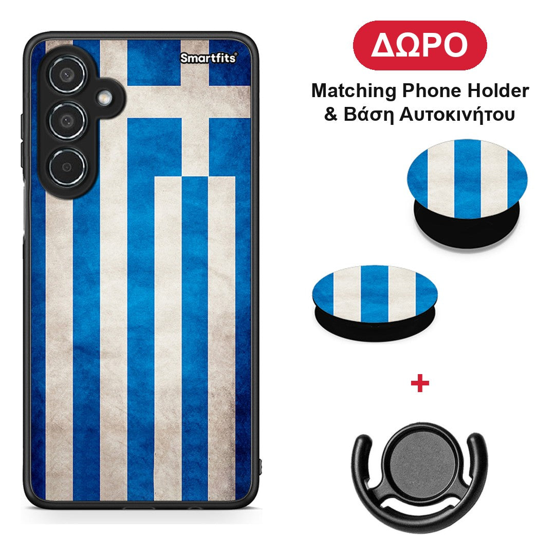 Flag Greek - Samsung Galaxy M35 5G θήκη + Δώρο Phone Holder & Βάση Αυτοκινήτου