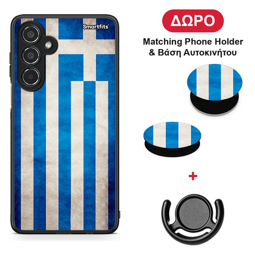 Flag Greek - Samsung Galaxy M35 5G θήκη + Δώρο Phone Holder & Βάση Αυτοκινήτου