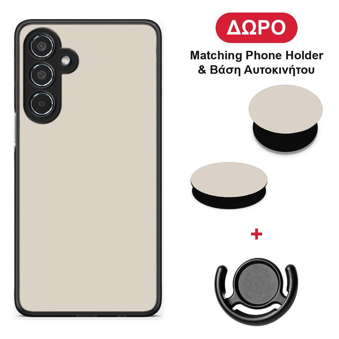 Ivory Beige - Samsung Galaxy M35 5G θήκη + Δώρο Phone Holder & Βάση Αυτοκινήτου