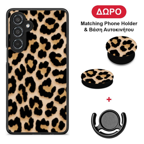 Leopard Print Tan Small - Samsung Galaxy M35 5G θήκη + Δώρο Phone Holder & Βάση Αυτοκινήτου