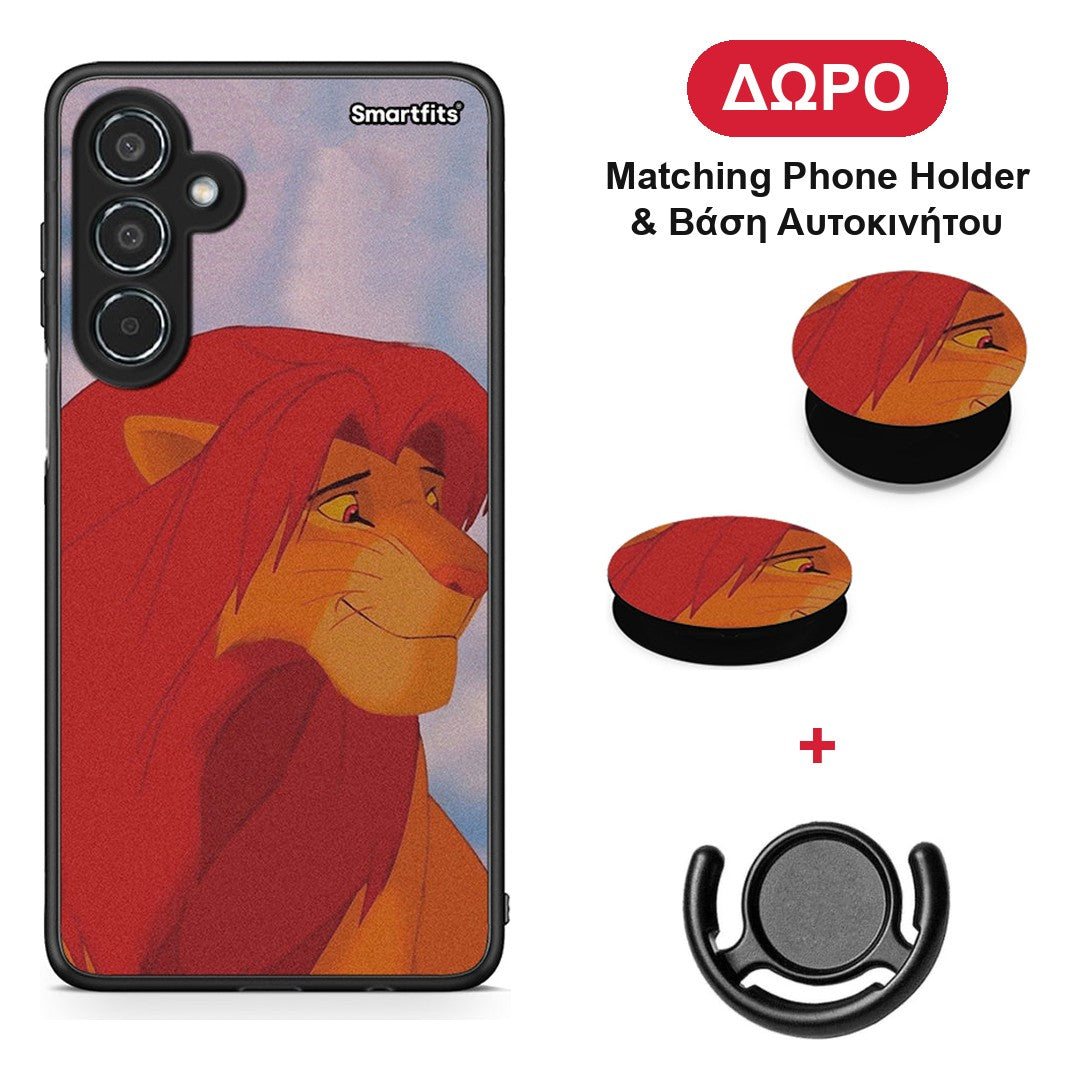 Lion Love 1 - Samsung Galaxy M35 5G θήκη + Δώρο Phone Holder & Βάση Αυτοκινήτου