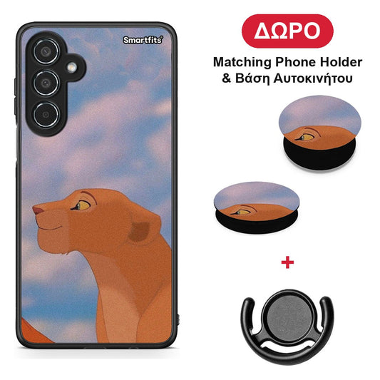 Lion Love 2 - Samsung Galaxy M35 5G θήκη + Δώρο Phone Holder & Βάση Αυτοκινήτου