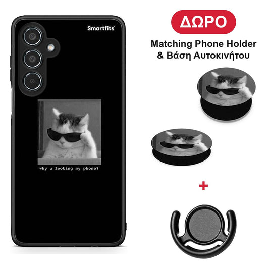 Meme Cat - Samsung Galaxy M35 5G θήκη + Δώρο Phone Holder & Βάση Αυτοκινήτου