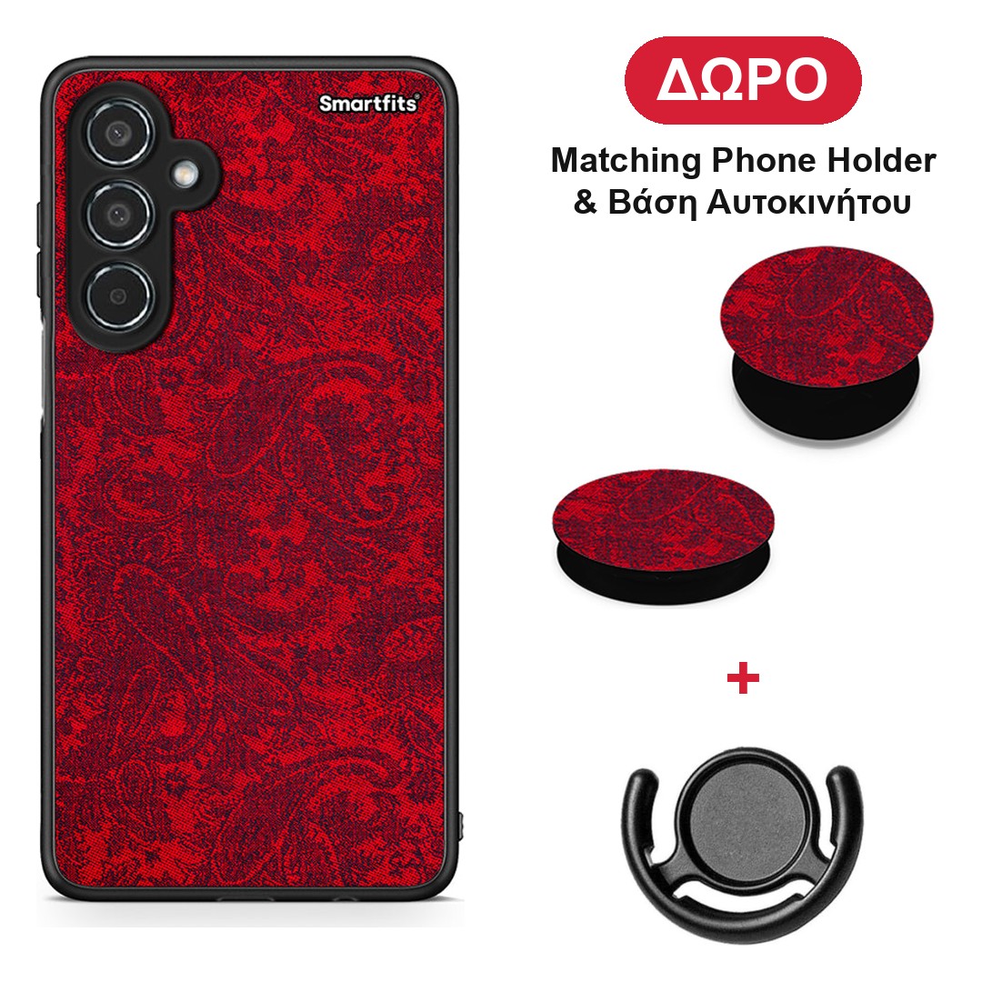 Paisley Cashmere - Samsung Galaxy M35 5G θήκη + Δώρο Phone Holder & Βάση Αυτοκινήτου