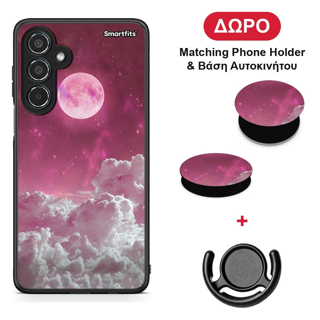 Pink Moon - Samsung Galaxy M35 5G θήκη + Δώρο Phone Holder & Βάση Αυτοκινήτου