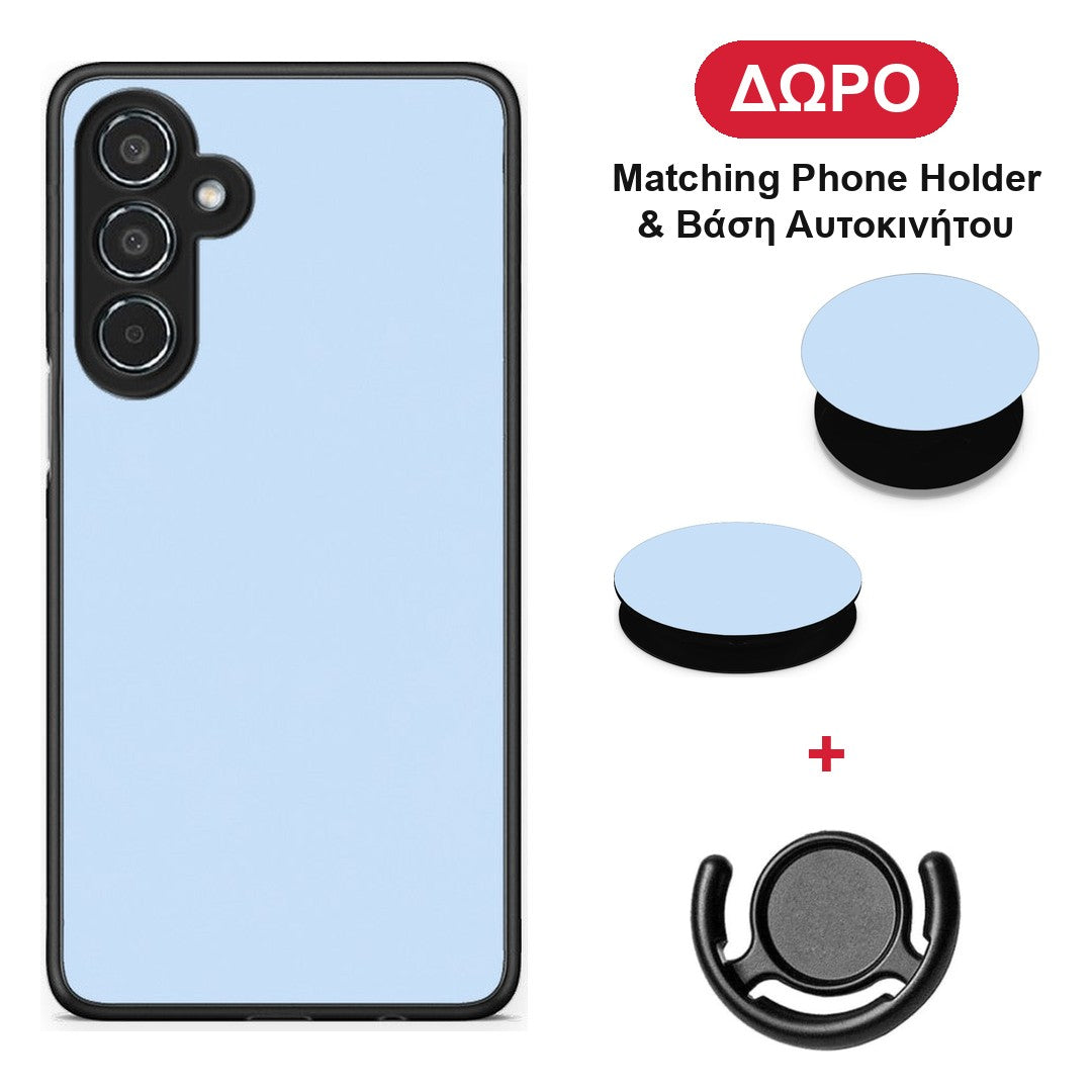 Powder Blue - Samsung Galaxy M35 5G θήκη + Δώρο Phone Holder & Βάση Αυτοκινήτου