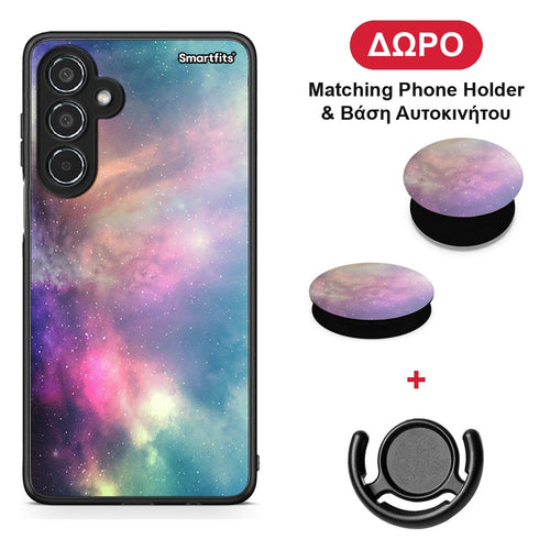 Galactic Rainbow - Samsung Galaxy M35 5G θήκη + Δώρο Phone Holder & Βάση Αυτοκινήτου