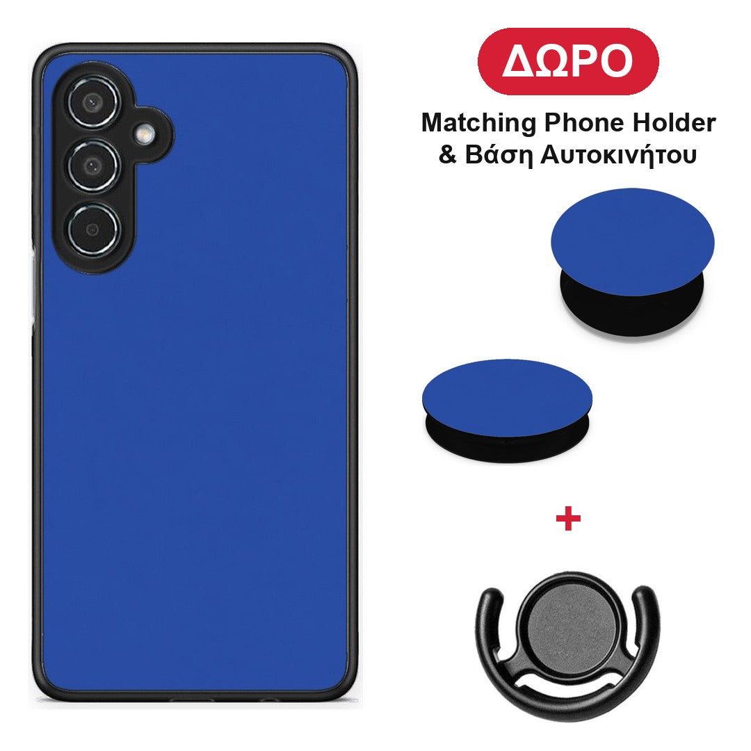 Royal Blue - Samsung Galaxy M35 5G θήκη + Δώρο Phone Holder & Βάση Αυτοκινήτου
