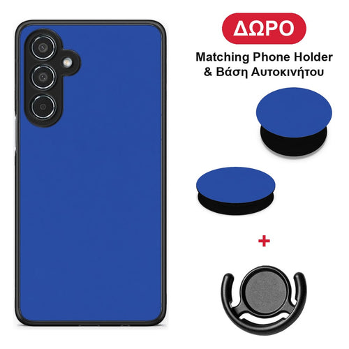 Royal Blue - Samsung Galaxy M35 5G θήκη + Δώρο Phone Holder & Βάση Αυτοκινήτου