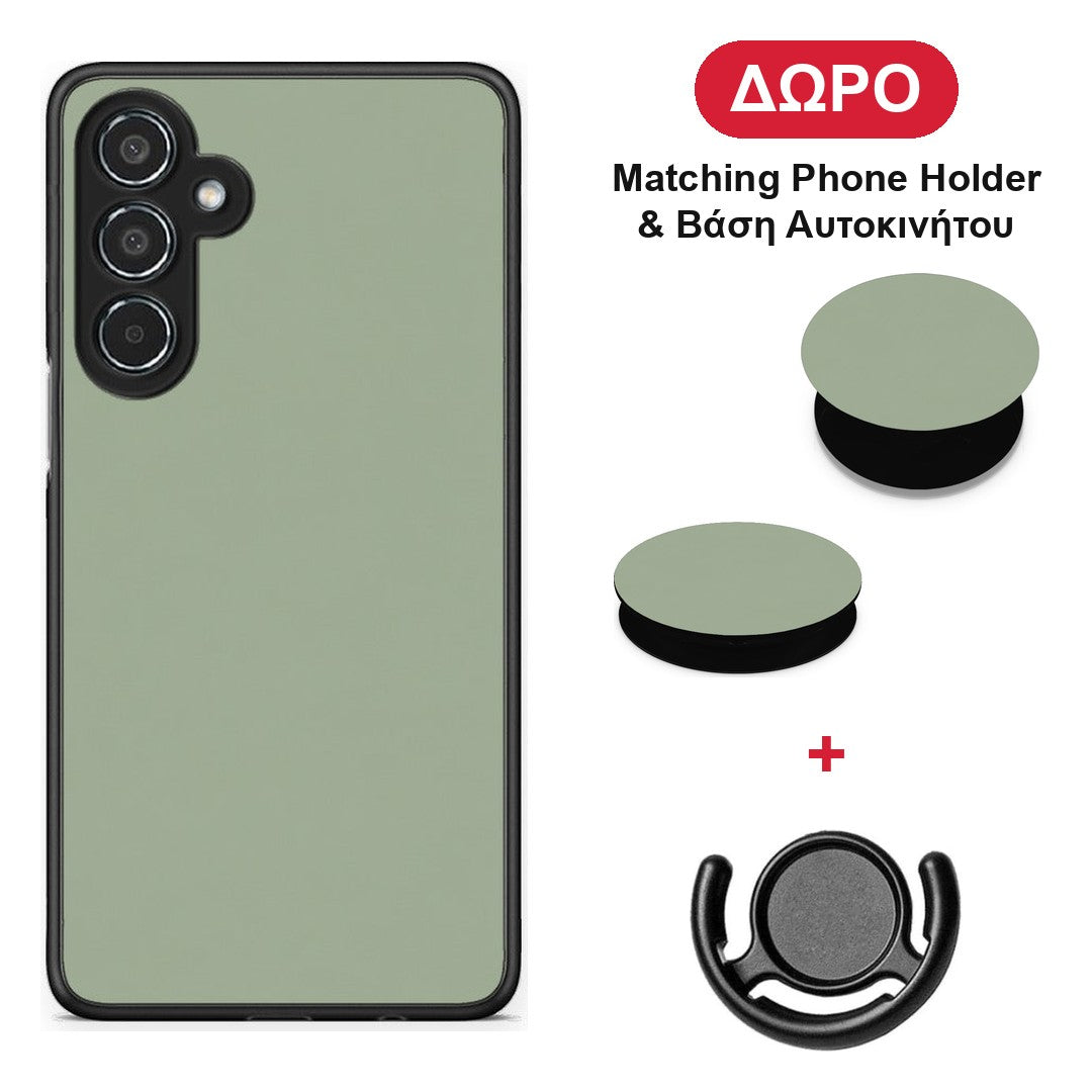 Sage Green - Samsung Galaxy M35 5G θήκη + Δώρο Phone Holder & Βάση Αυτοκινήτου