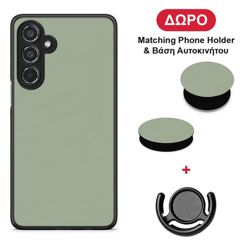 Sage Green - Samsung Galaxy M35 5G θήκη + Δώρο Phone Holder & Βάση Αυτοκινήτου