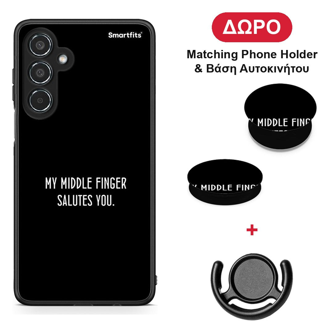 Salute - Samsung Galaxy M35 5G θήκη + Δώρο Phone Holder & Βάση Αυτοκινήτου