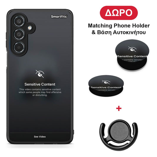 Sensitive Content - Samsung Galaxy M35 5G θήκη + Δώρο Phone Holder & Βάση Αυτοκινήτου