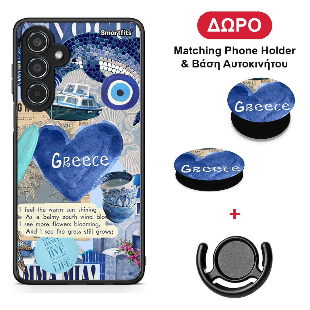 Summer In Greece - Samsung Galaxy M35 5G θήκη + Δώρο Phone Holder & Βάση Αυτοκινήτου