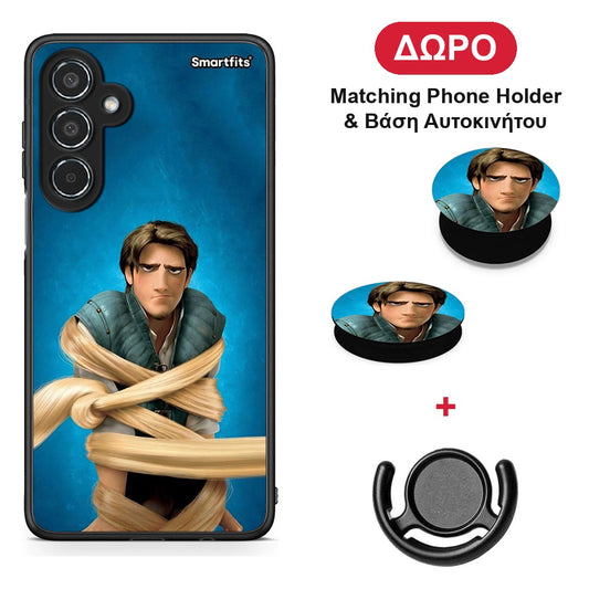 Tangled 1 - Samsung Galaxy M35 5G θήκη + Δώρο Phone Holder & Βάση Αυτοκινήτου
