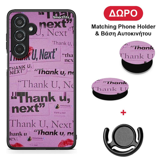 Thank You Next - Samsung Galaxy M35 5G θήκη + Δώρο Phone Holder & Βάση Αυτοκινήτου