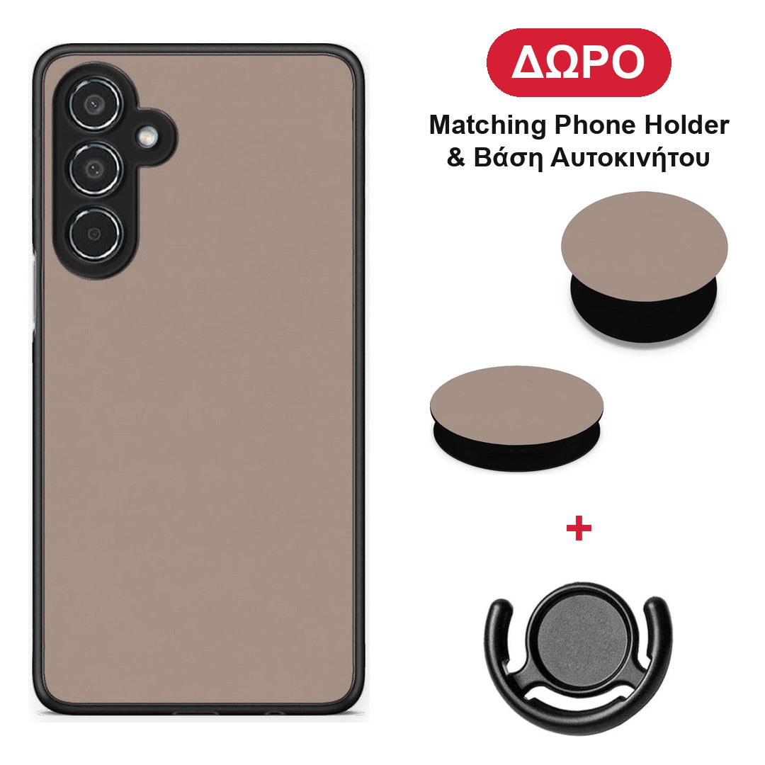 Warm Taupe - Samsung Galaxy M35 5G θήκη + Δώρο Phone Holder & Βάση Αυτοκινήτου