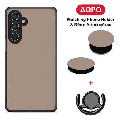 Warm Taupe - Samsung Galaxy M35 5G θήκη + Δώρο Phone Holder & Βάση Αυτοκινήτου