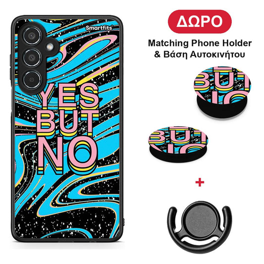 Yes But No - Samsung Galaxy M35 5G θήκη + Δώρο Phone Holder & Βάση Αυτοκινήτου