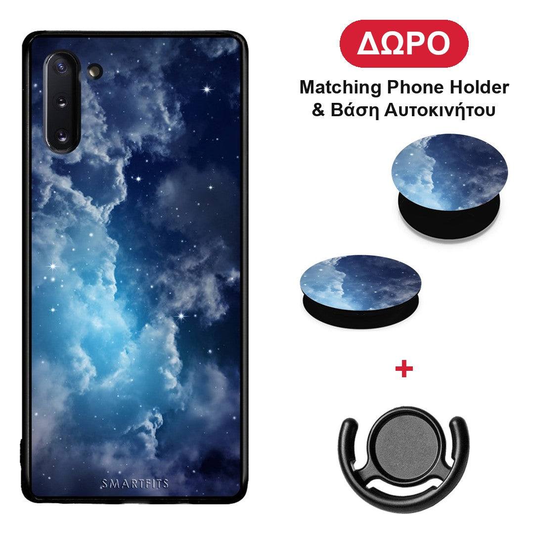 Galactic Blue Sky - Samsung Galaxy Note 10 θήκη + Δώρο Phone Holder & Βάση Αυτοκινήτου