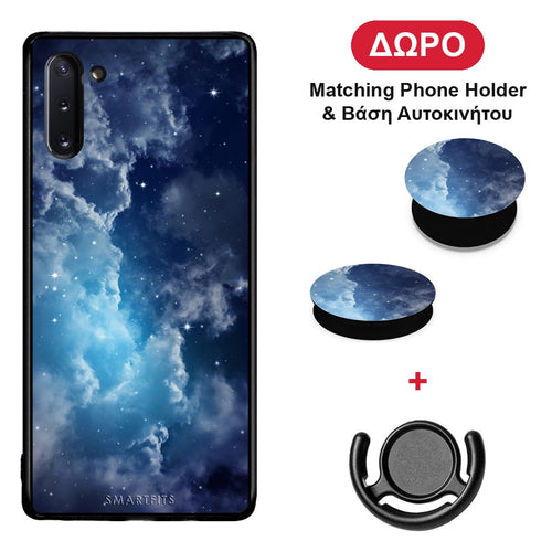 Galactic Blue Sky - Samsung Galaxy Note 10 θήκη + Δώρο Phone Holder & Βάση Αυτοκινήτου