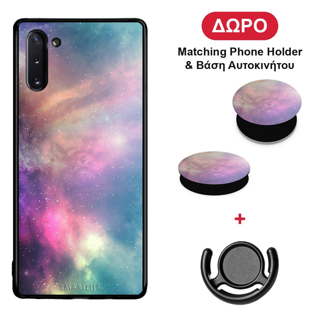 Galactic Rainbow - Samsung Galaxy Note 10 θήκη + Δώρο Phone Holder & Βάση Αυτοκινήτου