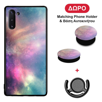Galactic Rainbow - Samsung Galaxy Note 10 θήκη + Δώρο Phone Holder & Βάση Αυτοκινήτου