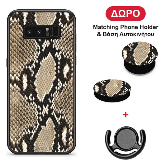 Animal Fashion Snake - Samsung Galaxy Note 8 θήκη + Δώρο Phone Holder & Βάση Αυτοκινήτου